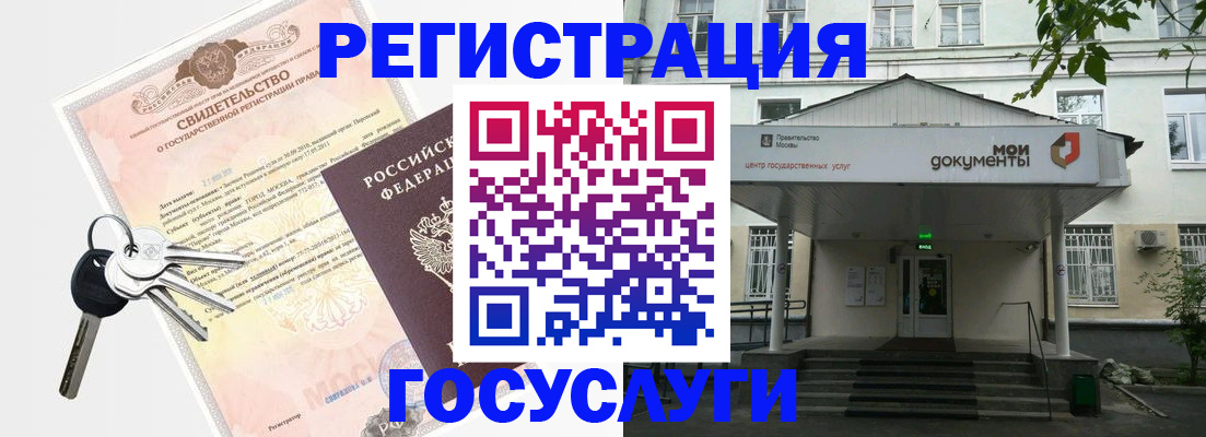 форма 3 в Туле